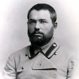 Portrait of Pavel Vopilov