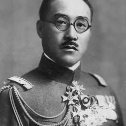 Portrait of Toshinari Maeda