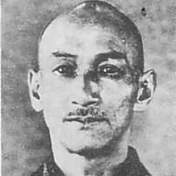 Portrait of Kiyoshi Oshikawa