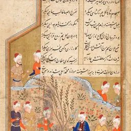 Portrait of Sharaf ad-Din Ali Yazdi