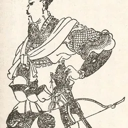 Portrait of Zhuge Zhan