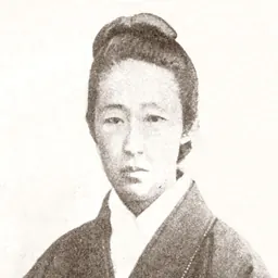 Portrait of Toshiko Kishida
