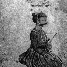 Portrait of Chait Singh, Maharaja of Benares