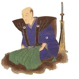 Portrait of Chiba Shusaku Narimasa