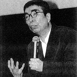 Portrait of Hisashi Inoue