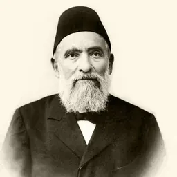 Portrait of Yehoshuʻa ben Daṿid Yelin