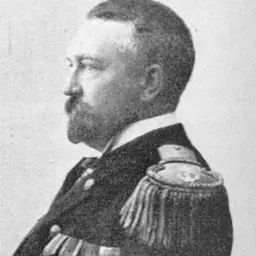 Portrait of Karl Friedrich Griffin Dawes