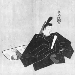 Portrait of Takatsukasa Kanehira
