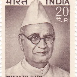 Portrait of Thakkar Bapa