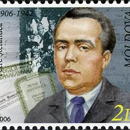 Portrait of Petre Ștefănucă
