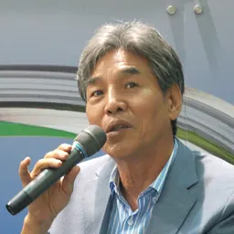Portrait of Park Bum-shin