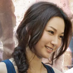 Portrait of Kate Tsui