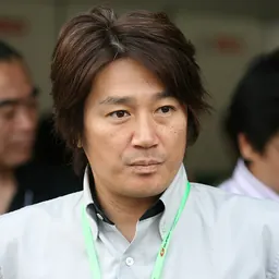 Portrait of Masahiko Kondō