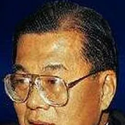 Portrait of Goh Hock Guan