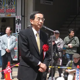 Portrait of Issei Nishikawa