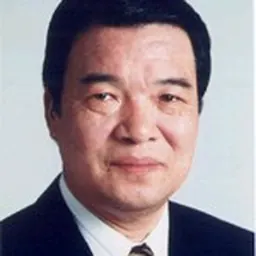 Portrait of Mineichi Iwanaga
