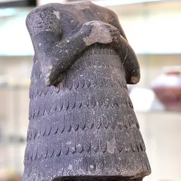 Portrait of Entemena