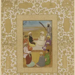 Portrait of Mian Mir