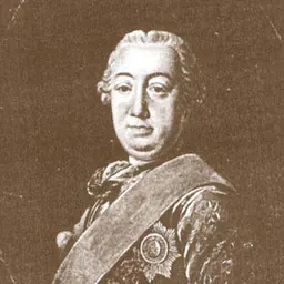 Portrait of Pyotr Streshnev