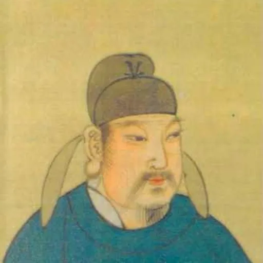 Portrait of Emperor Xuánzong of Tang