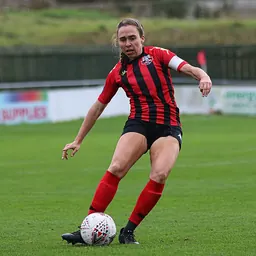 Portrait of Rhian Cleverly