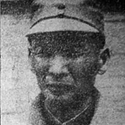 Portrait of Sun Chu