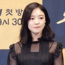 Portrait of Lee Se-young