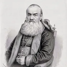Portrait of Prokopije Ivačković