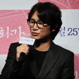 Portrait of Song Sae-byeok