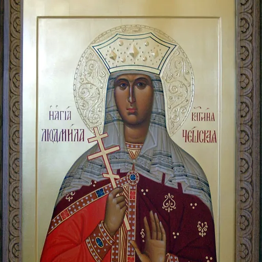 Portrait of Saint Ludmila of Bohemia