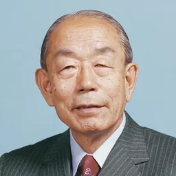 Portrait of Takeo Fukuda