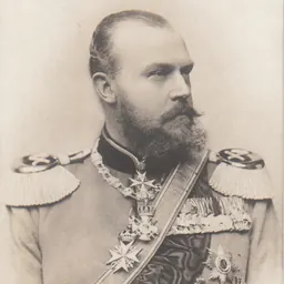 Portrait of Prince Albert of Prussia