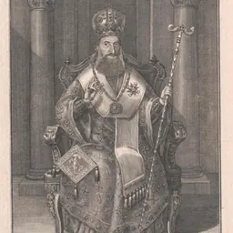 Portrait of Ephram II of Jerusalem