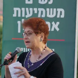 Portrait of Ruth Rasnic