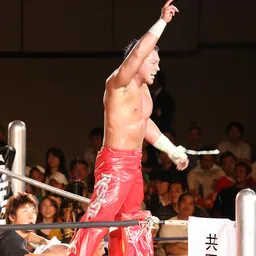 Portrait of Wataru Sakata