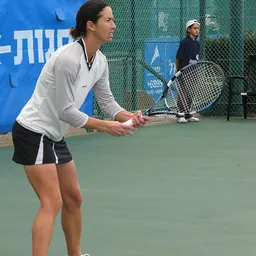 Portrait of Tzipora Obziler