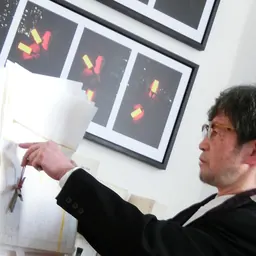 Portrait of Yoshimasu Gozo