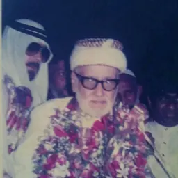 Portrait of Mohammed al Fassi