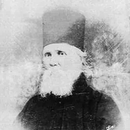 Portrait of Archimandrite Averchie
