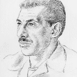Portrait of Idries Shah