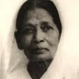 Portrait of Kusumkumari Das