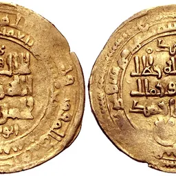 Portrait of Mohammad Ghaznavi
