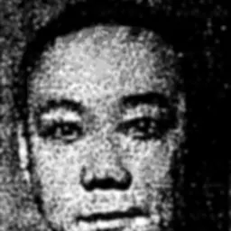 Portrait of Chau Tsun-nin