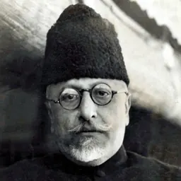 Portrait of Abul Kalam Azad