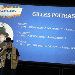 Portrait of Gilles Poitras