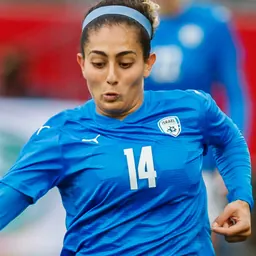 Portrait of Marian Awad