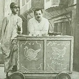 Portrait of Duraid Lahham