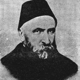 Portrait of Ahmed Hamdi Pasha