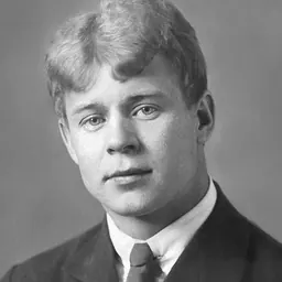 Portrait of Sergei Yesenin