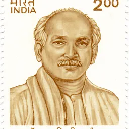 Portrait of Bhogaraju Pattabhi Sitaramayya